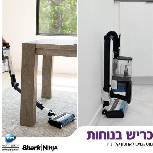 ���� ������ ���� ���� IZ413  SHARK HYPER PLUS  