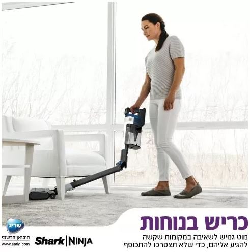 ���� ������ ���� ���� IZ413  SHARK HYPER PLUS  