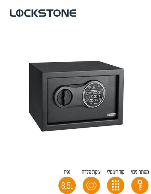 ���� ������� ���� 200X310X200 LOCKSTONE