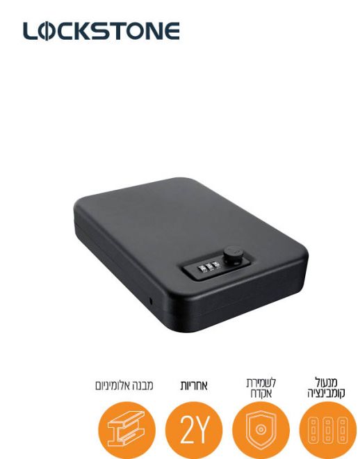 ���� ����� �� ��� LockStone ����� � ���� �������� ���������� �� 10,000 ����������