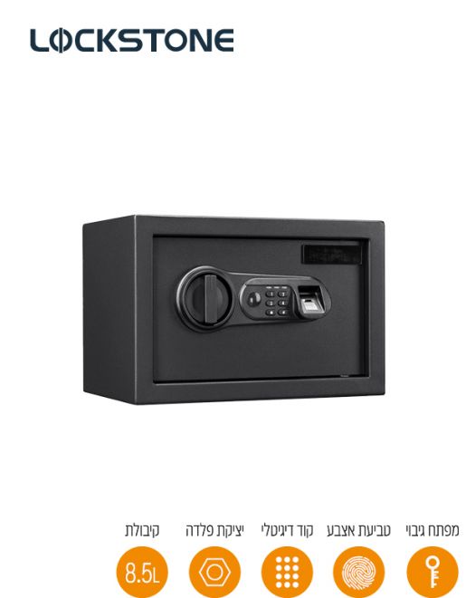 ���� �� ����� ���� LockStone ���� 8.5 ���� � ���� �������� �� ��� ����� �����