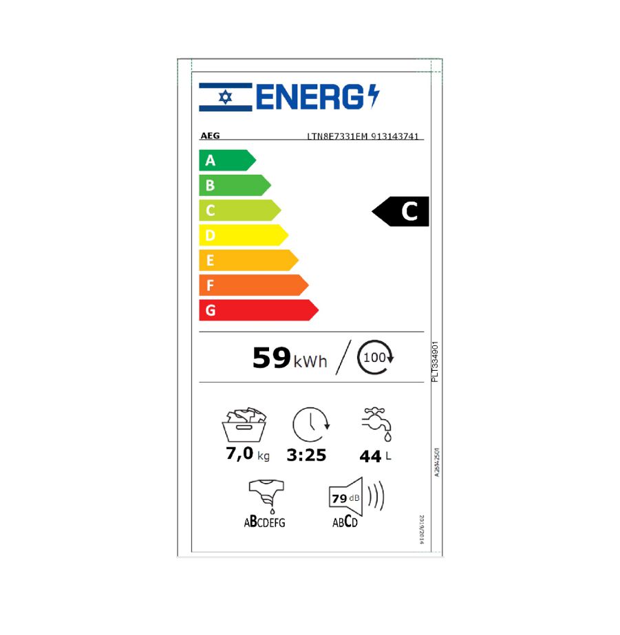 ����� ����� ��� ����� AEG �.�.� LTX6G7211AM