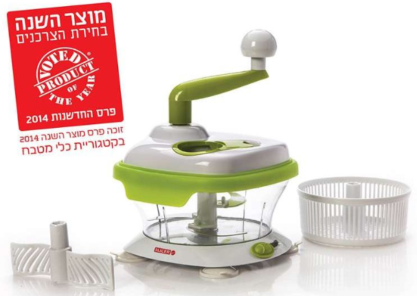 ����� ������ MASTER SLICER ������