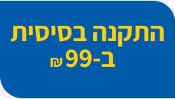 ����� �99 ��