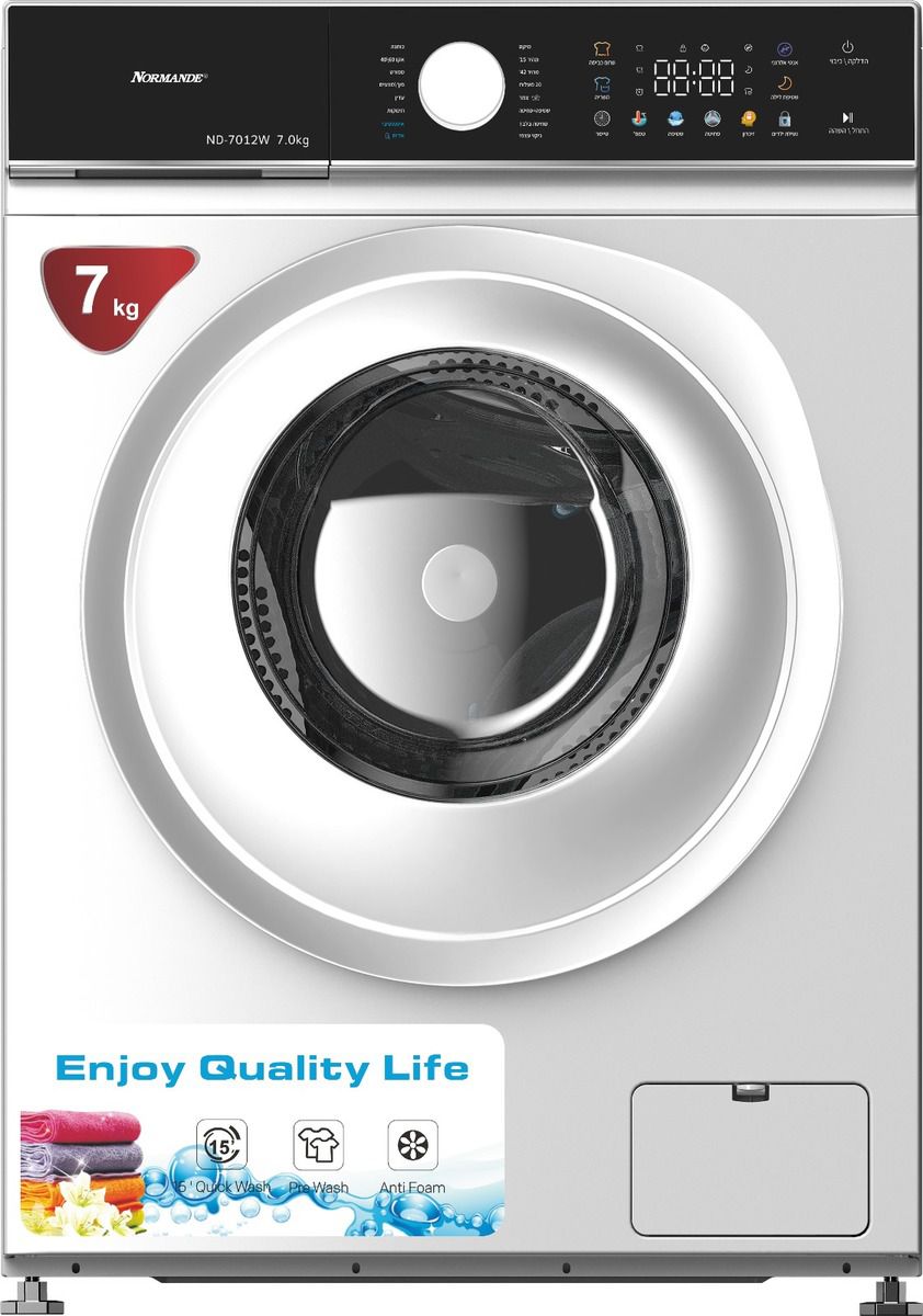 ����� ����� 7 ����  Normande �������� ND7012 ����