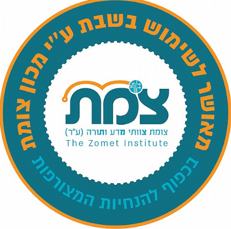 ���� ����� �����  Universe NR508 ������ 