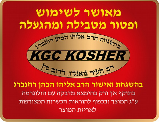 ���� ����� �����  Universe NR508 ������ 