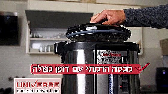 ���� ���� 10 ���� �50 ����� UNIVERSE ��������  NR710-B 