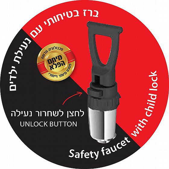 ���� ���� 10 ���� �50 ����� UNIVERSE ��������  NR710-B 