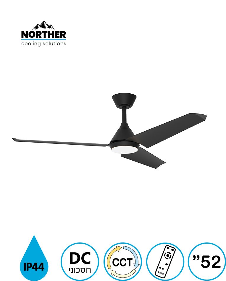  ������ ���� 52" ���� NORTHER ����� ������� IP44   + ��� ������ ��  24W ����� ��� ������ ���  TANGO