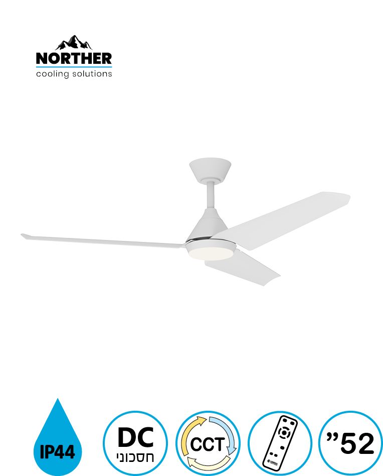  ������ ���� 52" ��� NORTHER ����� ������� IP44   + ��� ������ ��  24W ����� ��� ������ ���  TANGO