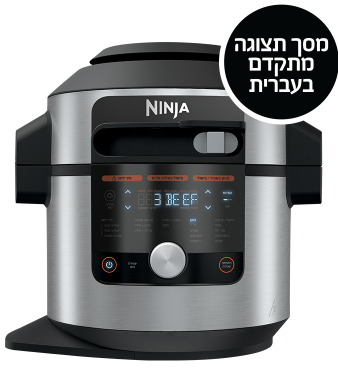 ��� ����� ����� NINJA ����� �����-��� 17 �- 1