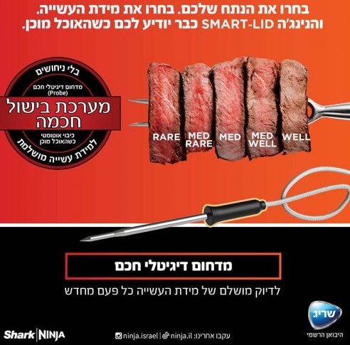 ��� ����� ����� NINJA ����� �����-��� 17 �- 1