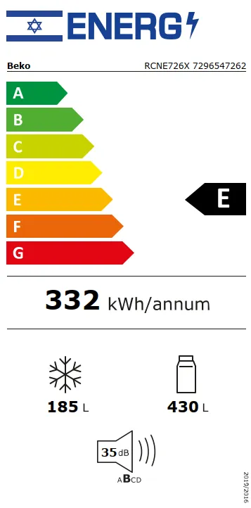 ���� ����� ����� Beko  ���� RCNE726X