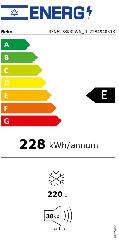 ����� 6 ������ BEKO ���� RFNE278K32WN