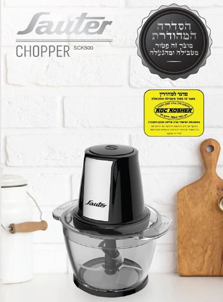 ���� ���� ������ ������ SAUTER ����� ��� SCK500