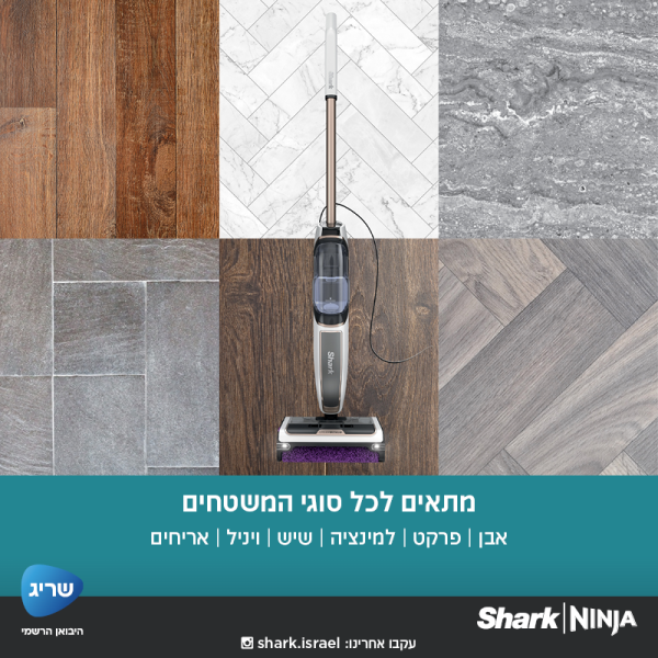 ���� ���� ������ ������  Shark ���� SD203