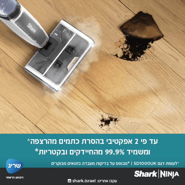 ���� ���� ������ ������ �����  Shark ���� SD203