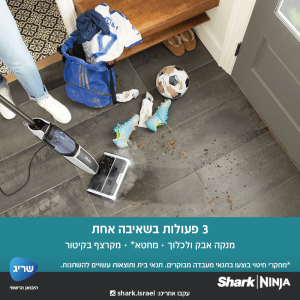���� ���� ������ ������ �����  Shark ���� SD203