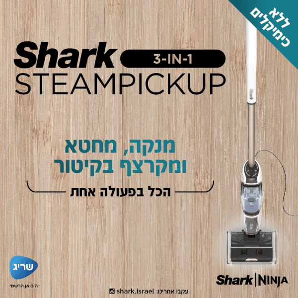 ���� ���� ������ ������ �����  Shark ���� SD203