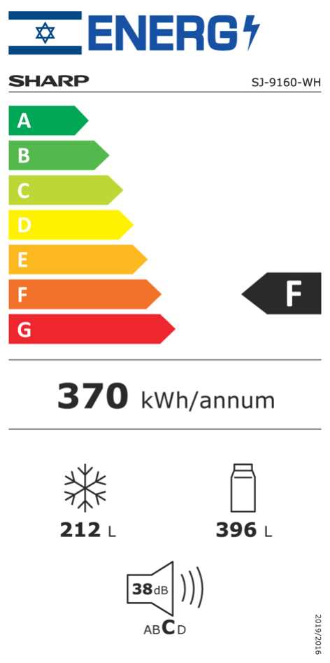 ���� 4 ����� SHARP ���� SJ-9160WH