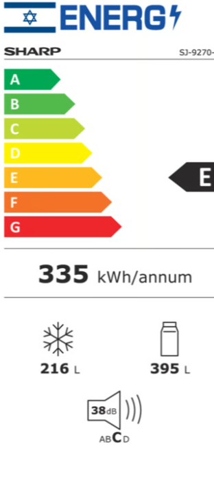 ���� 4 ����� SHARP ���� SJ-9270 W