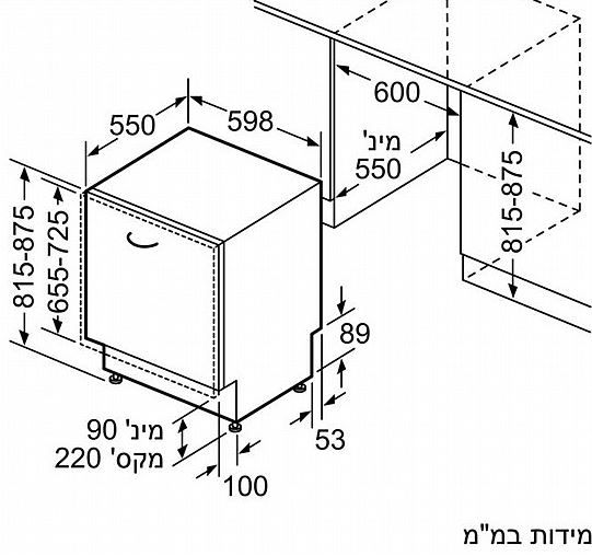 ���� ���� ��� Bosch ��� SMV24AX02E