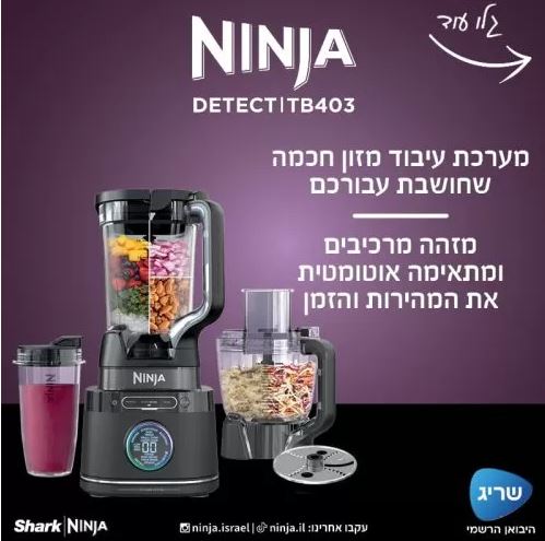 ����� ���� ����  ���� ����� ����� NINJA ����� TB403