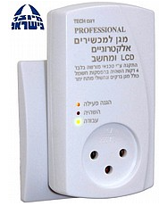 ��� ����� ������� ����� �������  , ����  , LCD  ,DVD  ������ SUPCO ����� 