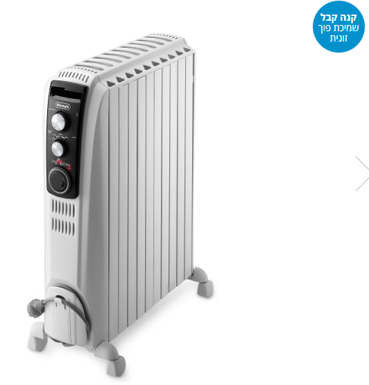 ������� 8 ����� ������  TRD40820  Delonghi ����� ����� 4 Dragon + ����� ��� ����