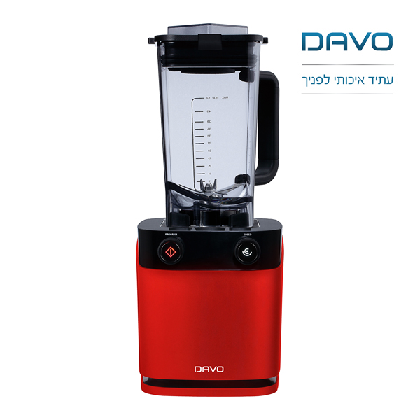 ����� DAVO VOLTO 900