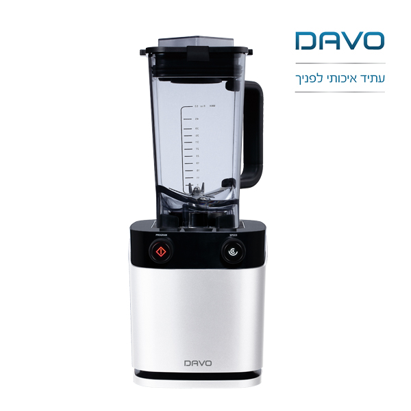 ����� DAVO VOLTO 900