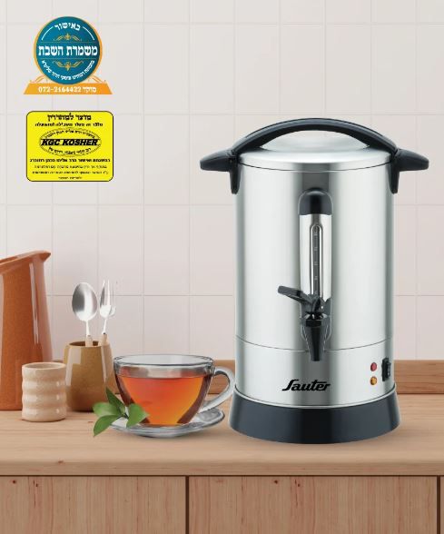 ���� ��� ������� SAUTER �����  6.8 ���� ��� WB230