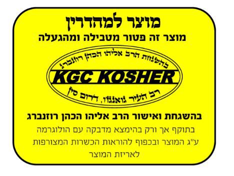 ���� ��� ������� SAUTER �����  6.8 ���� ��� WB230