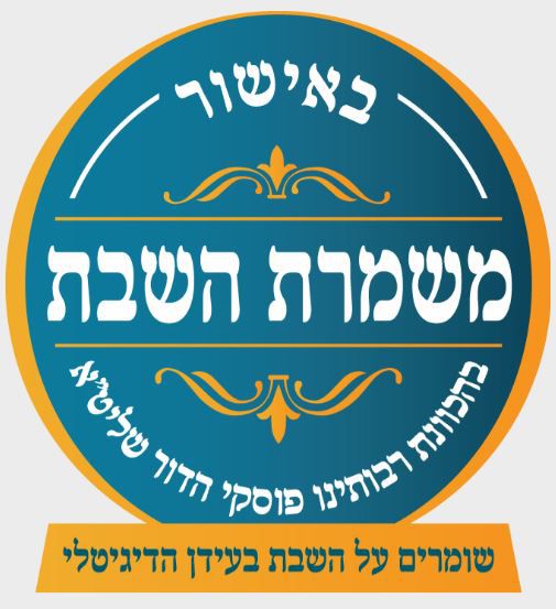 ���� ��� ������� SAUTER �����  6.8 ���� ��� WB230