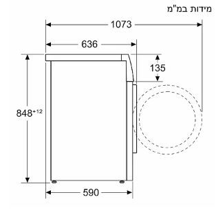 ����� ����� 9 ���� ����� ������ Bosch ��� WGG24404IL