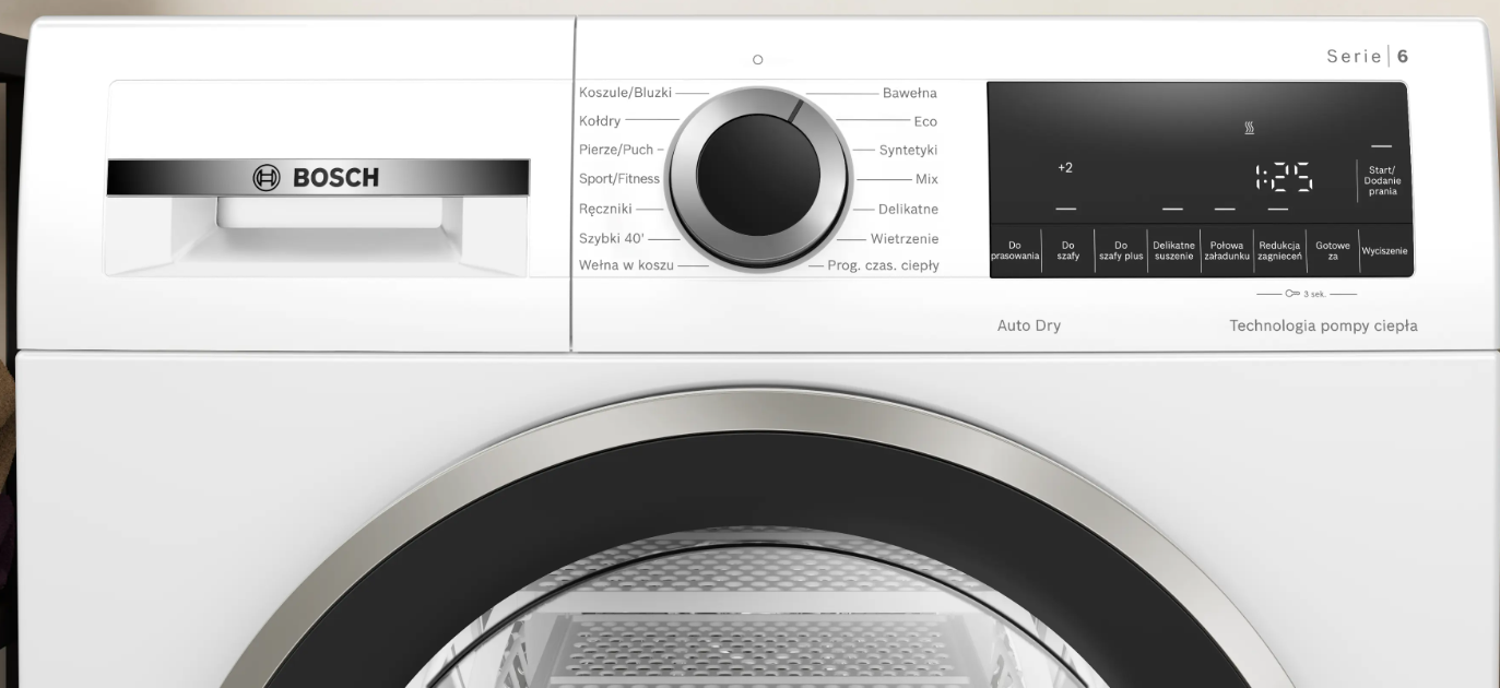 ����� ����� 9 �"� Bosch ��� WQG1417EPL