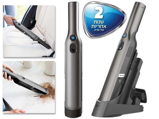 ���� ��� ���� ���� Shark ���� WV250 ION 
