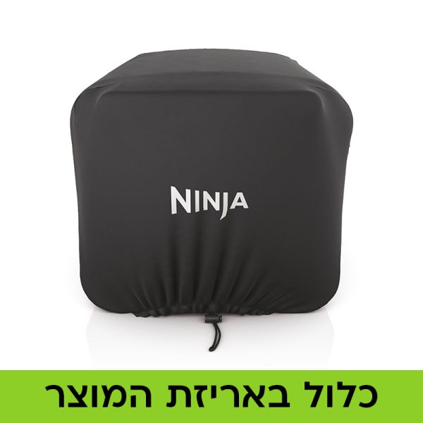 ����� ������ ���� ������ NINJA WOODFIRE